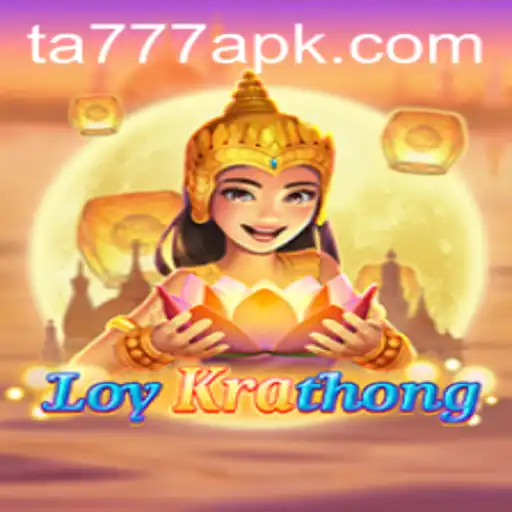 Unveiling LoyKrathong: A Cultural Gaming Experience